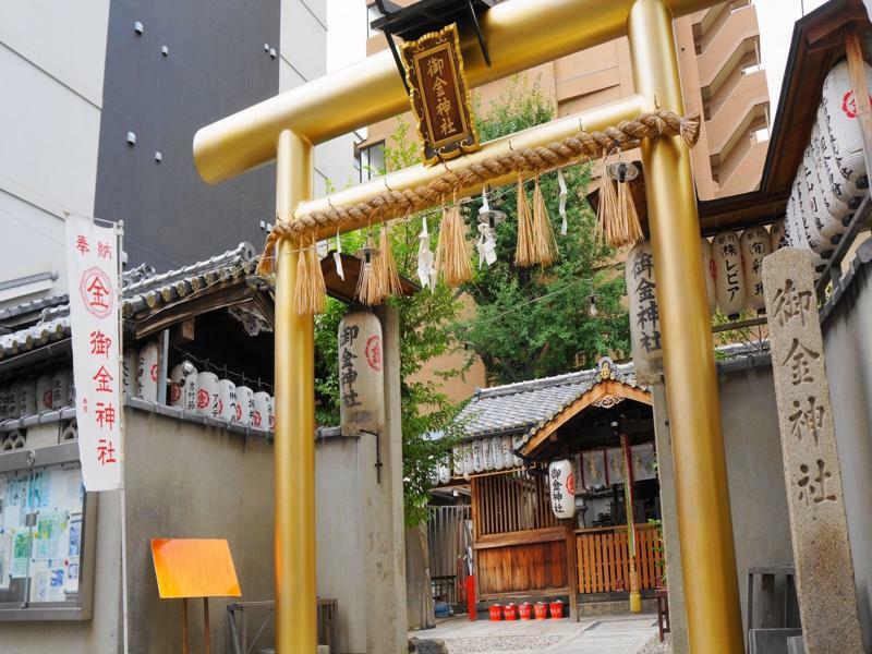 Nijo Kikyo-Tei Villa Kyoto Exteriör bild