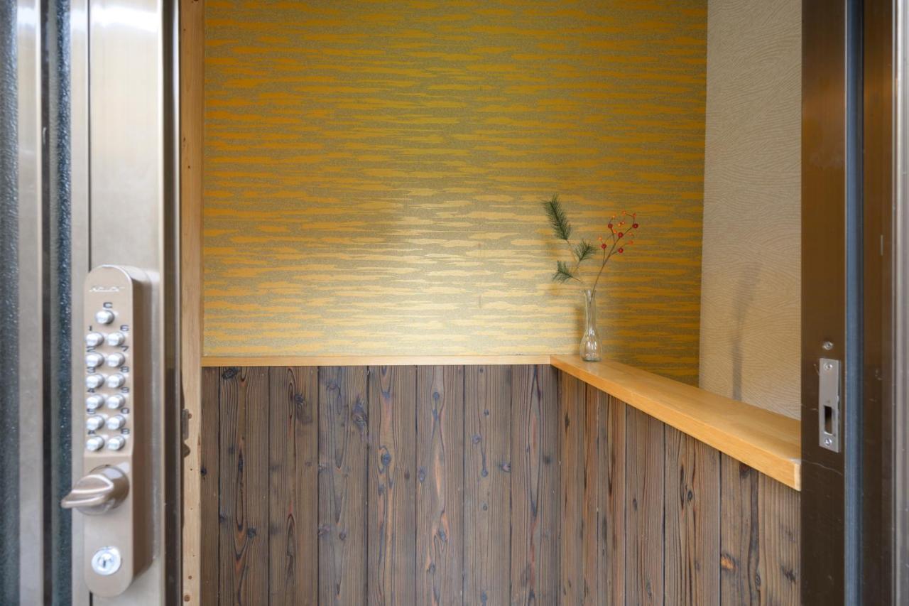 Nijo Kikyo-Tei Villa Kyoto Exteriör bild